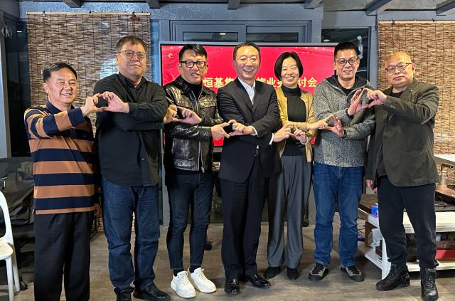 不朽情缘官网入口集团文旅业务研讨会暨专家聘任仪式圆满举行